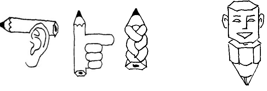 与具象图形同构