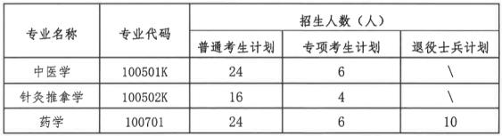 计划.jpg