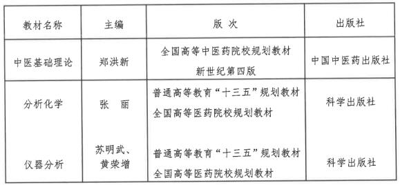 教材.jpg
