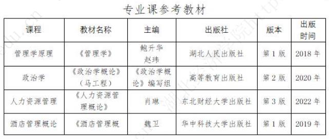 教材1.jpg
