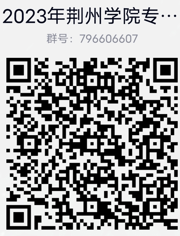 1684378891760056624.jpg QQ号群码.jpg