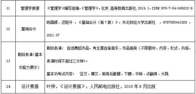 教材2.jpg