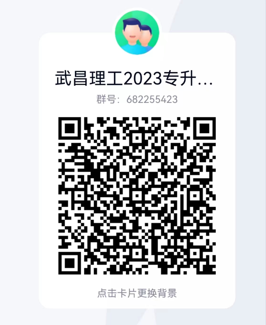 1684381806100048038.jpg