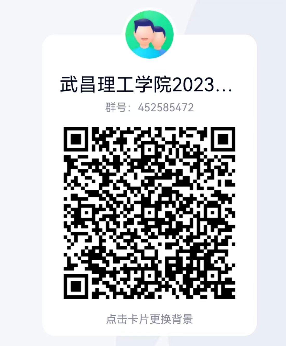 1684381852223021321.jpg