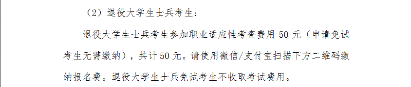 032.png
