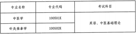 微信截图_20250903165320.png
