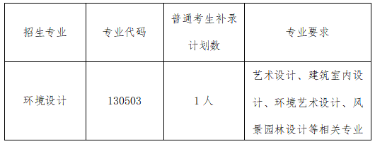 计划.png