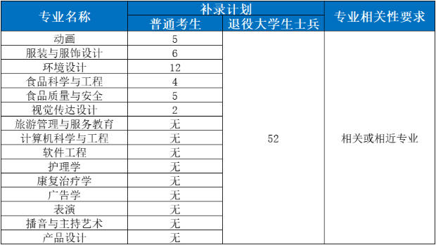 计划.jpg